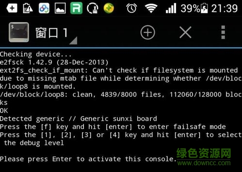 Android Openwrt路由管理器手机客户端(安智路由) v1.0.80 安卓版0