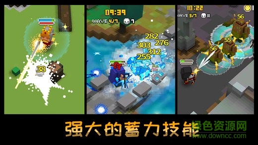 cube knight中文 v2.06 安卓無限鉆石版 1