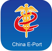 中国电子口岸app