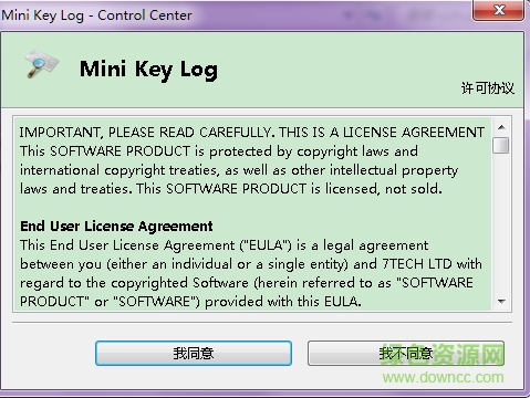 Mini Key Log v6.13.0.0 多国语言版1