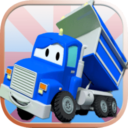 小小变形卡车运输游戏下载
