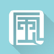 风起中文网app