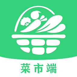 乾元菜市場(chǎng)菜市端