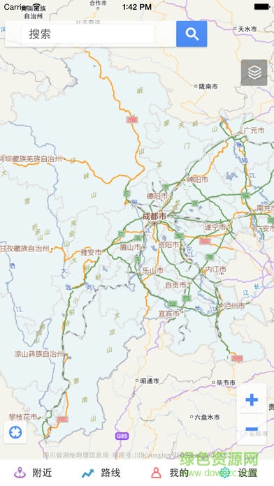 天地圖四川地圖app0