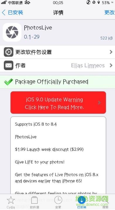 ios10 photoslive漢化 不越獄版 2