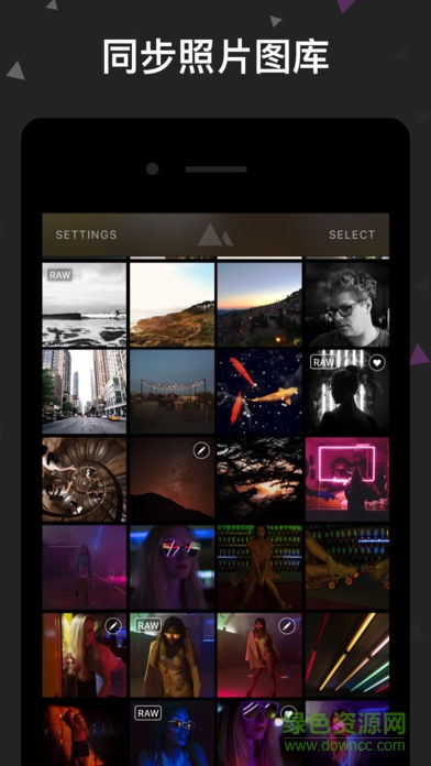 图片编辑darkroom app v1.0 安卓版3