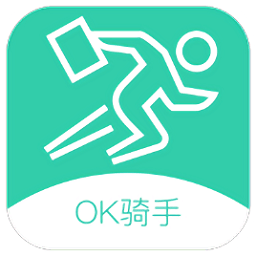 ok骑手