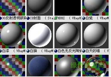 室內vr材質庫打包 免費版 0