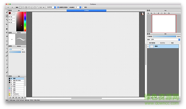 firealpaca for mac v1.8.1 绿色版0