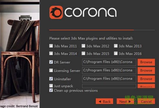 corona渲染器中文版 for 3ds Max 2012-2018 v1.6.3 免费版0