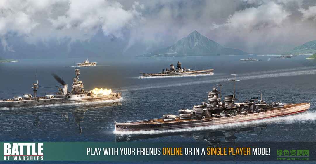 战舰激斗国际版(Battle of Warships) v1.72.22 安卓版2