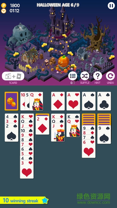 Age of solitaire v1.2.2 安卓版1