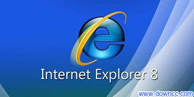 internet explorer 8.0浏览器官方下载-ie8中文版官方下载win7/8/10/xp