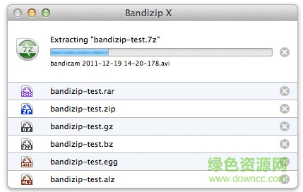 BandiZip for mac中文版 v7.09 苹果电脑版1