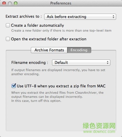 BandiZip for mac中文版 v7.09 苹果电脑版0