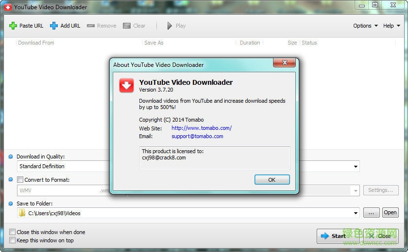 ummyvideo downloader v1.10.10.7 最新免费版0