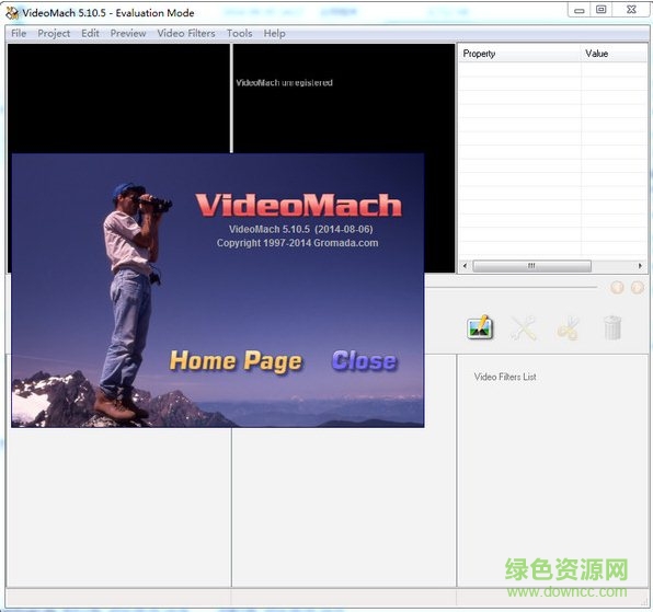 videomach汉化修改版 v6.0.0.中文注册版0