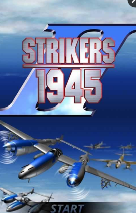 打擊者1945-2漢化版(strikers 1945-2) v1.4.3 安卓版 0