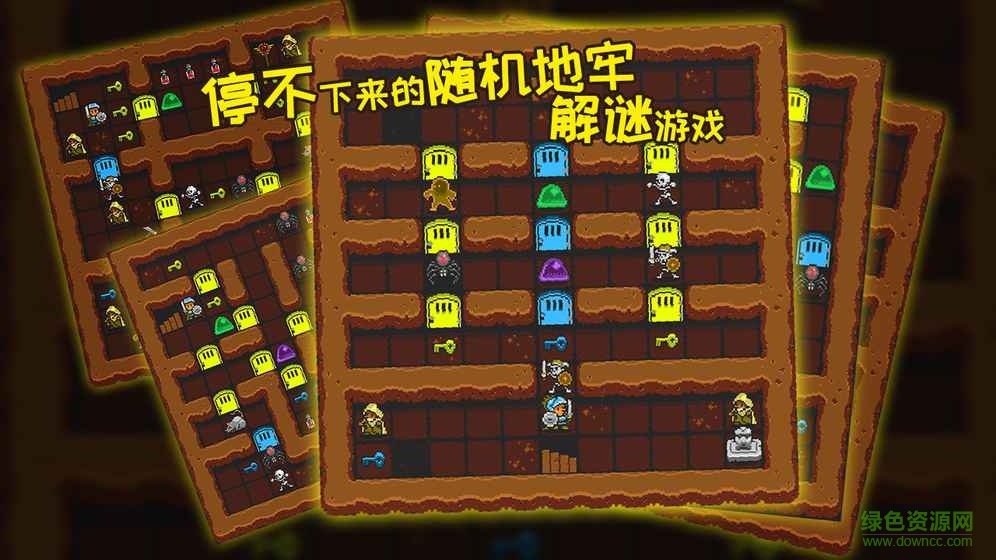 無(wú)盡魔塔無(wú)限靈魂石 v1.6.1 安卓版 1