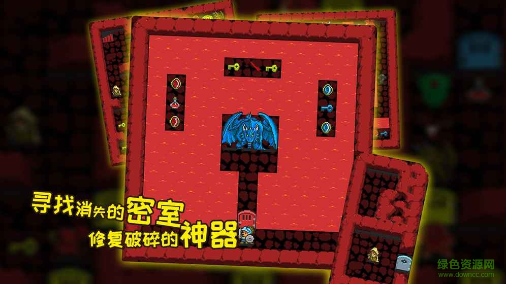 無(wú)盡魔塔無(wú)限靈魂石 v1.6.1 安卓版 2