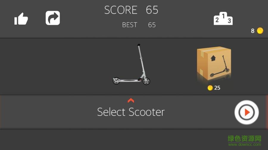 滑板车(Kick Scooter) v1.0 安卓版2