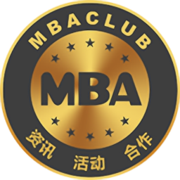 MBA俱樂部