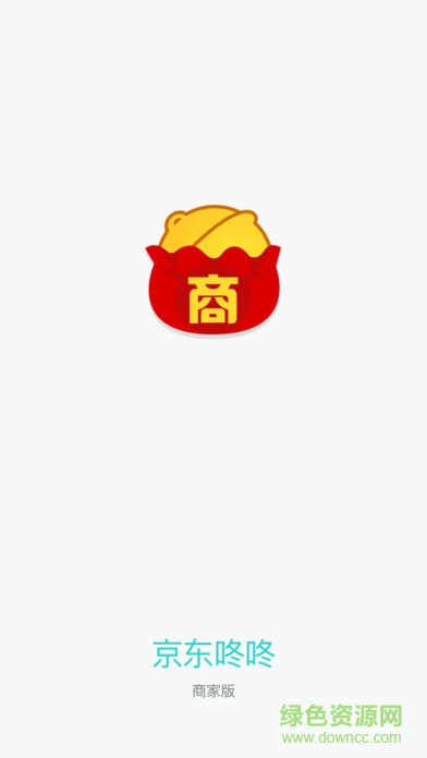 京东咚咚工作台app1