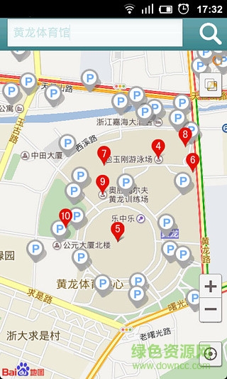 杭州无忧停车 v1.0.1 安卓版2