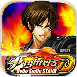 拳皇D DyDo Smile Stand游戏(KOF × DyDo)