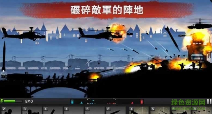 異度天球最新版 v1.13 安卓中文版 0