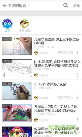 儿童简笔画大全app v3.8.2 安卓版3