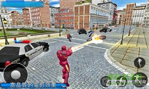 超級(jí)鋼鐵俠英雄(Flying Super Hero Monster Fighter) v1.0 安卓版 1