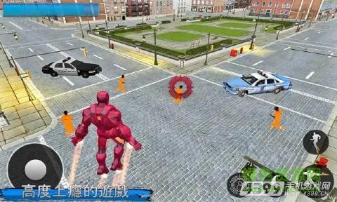 超級鋼鐵俠英雄(Flying Super Hero Monster Fighter)3