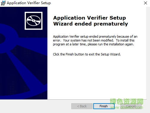 Application Verifier工具 v4.0.665.0 最新版0