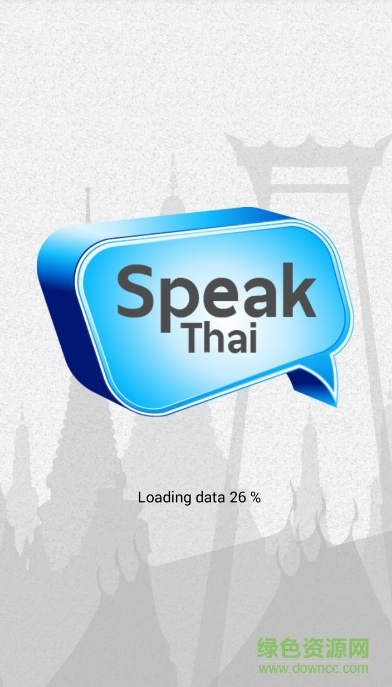Speak Thai app v1.5 安卓中文版0