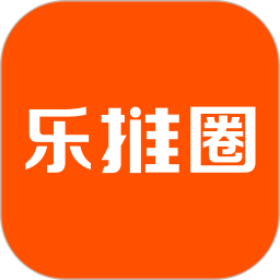 樂推圈app