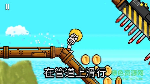 Pipe Lord手游 v1.0 安卓免费版0