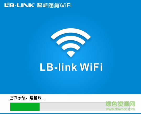 lb link随身wifi驱动 v1.1.3 官方版0