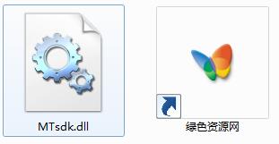 丟失 mtsdk.dll 64x1