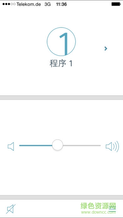 西门子助听器touchControl软件 v2.2 安卓版0