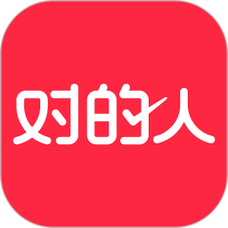 對(duì)的人軟件