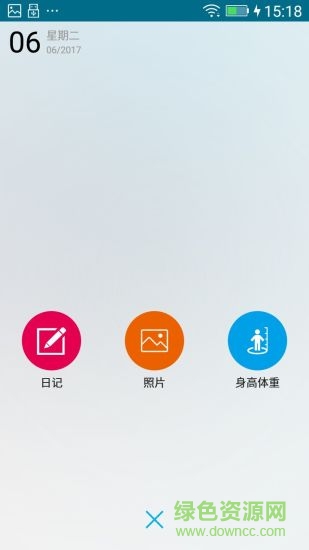 奇多多家長(zhǎng)版 v1.4.7 安卓版 1