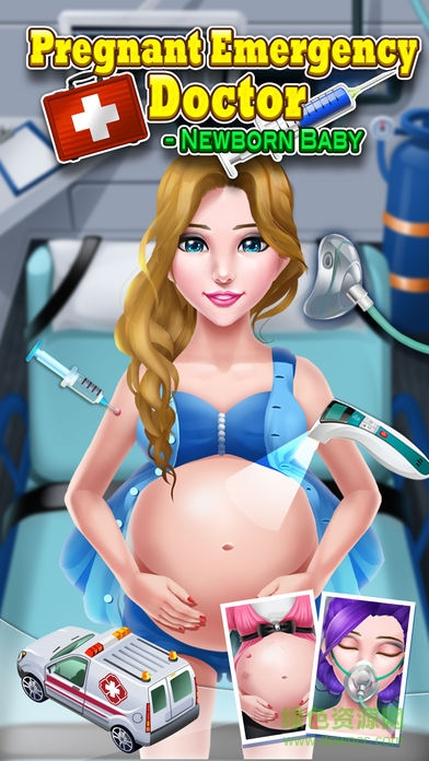 孕妇急救医生游戏(Pregnant Emergency Doctor) v1.0.4 安卓版0
