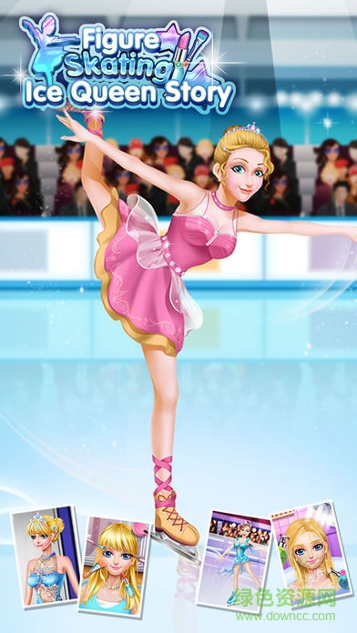 冰雪公主花样滑冰游戏(Ice Princess Figure Skating) v1.0.3 安卓版1