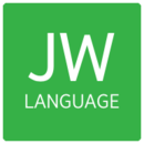 jw language安卓下载