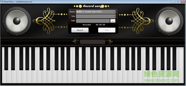 Virtual Piano(虚拟钢琴软件) v3.0 绿色版0