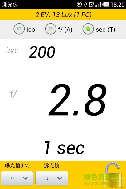 light meter测光表app(Light Meter Tools) v6.1.4 安卓汉化版0