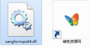 sangfornspx64.dll 文件