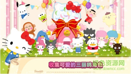 Hello Kitty Dream Cafe v1.1.0 安卓版2