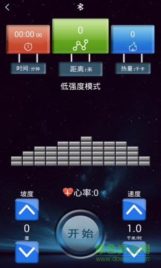 捍康云跑步app v1.20 安卓版3
